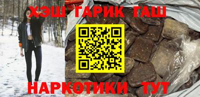 прущий лед Севастополь