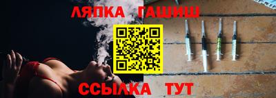 МДПВ Рузаевка