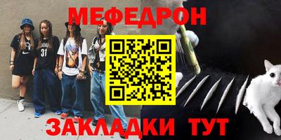 скорость Рыбинск