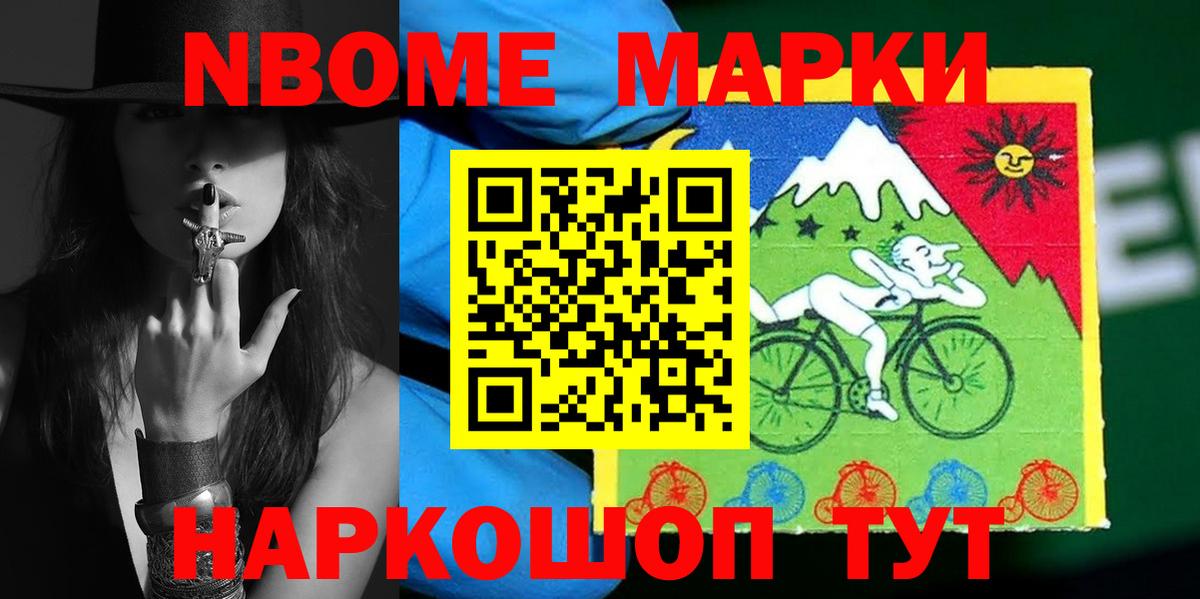 Семилуки  Лсд 25 экстази  Вход с VPN    рабочий сайт  LSD-25 экстази кислота 