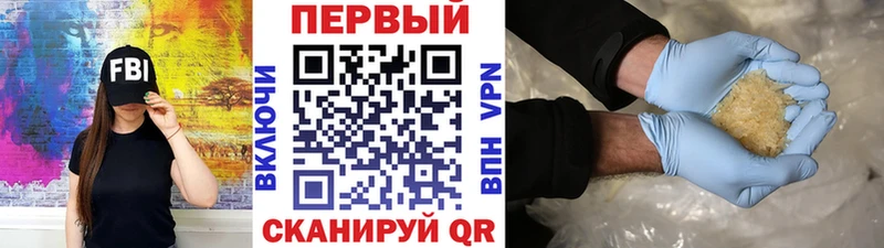МЕТАМФЕТАМИН витя  Семилуки 