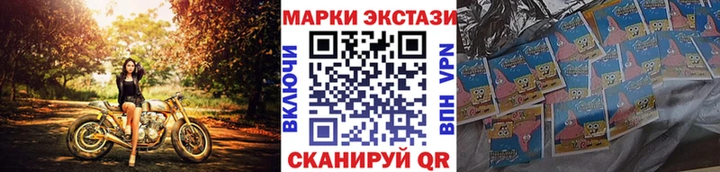 как найти закладки  Семилуки  Марки 25I-NBOMe 1,5мг 