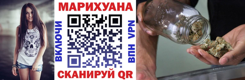 Марихуана ГИДРОПОН  Семилуки 